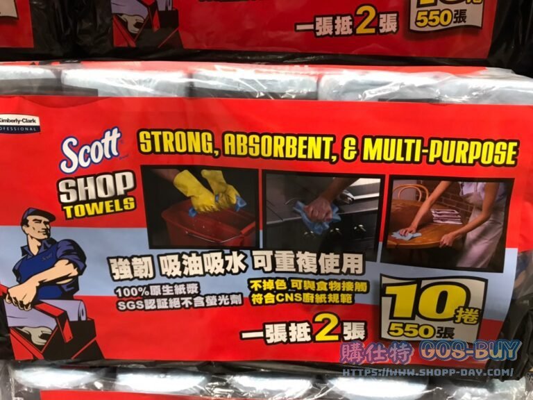 SCOTT萬用超強吸力紙抹布#1509965