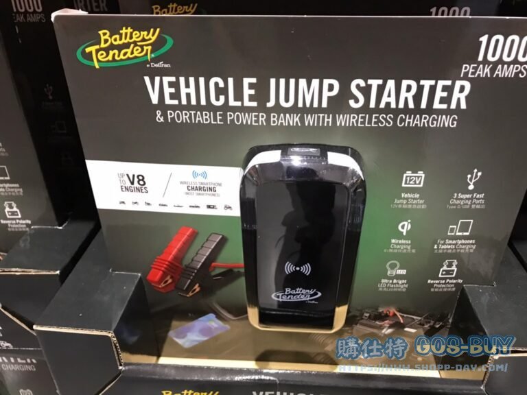BATTERY TENDER STARTER 救車無線充電行動電源 具QI無線電功能 #126542