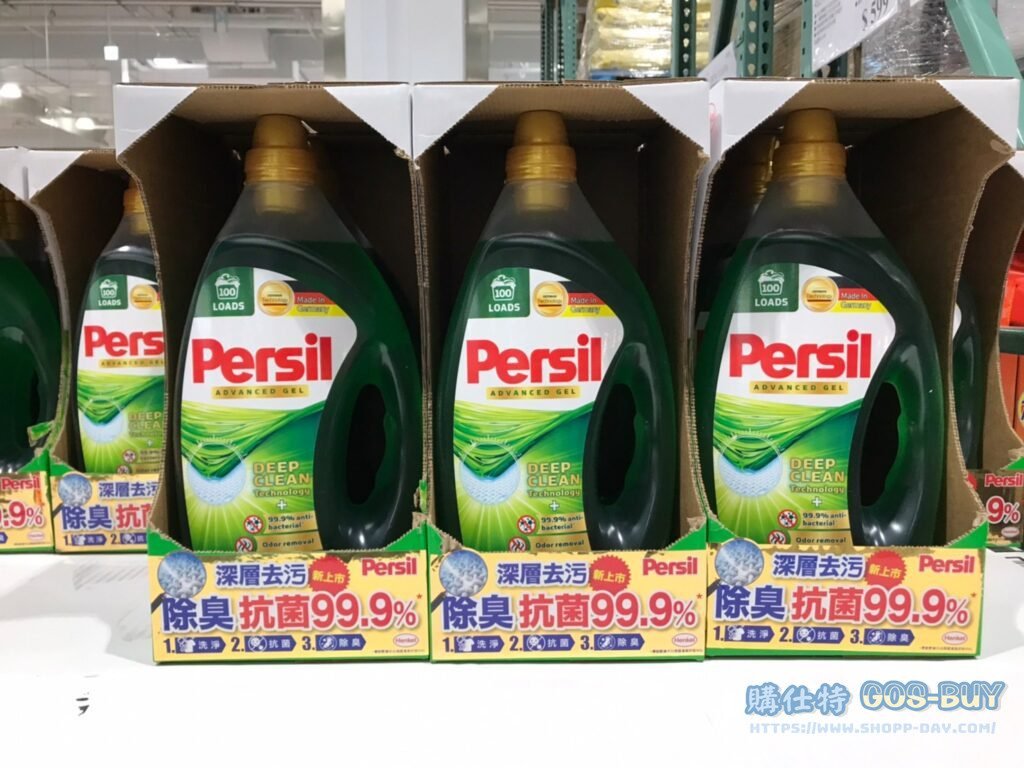 PERSIL寶瀅全效能洗衣凝露4公升