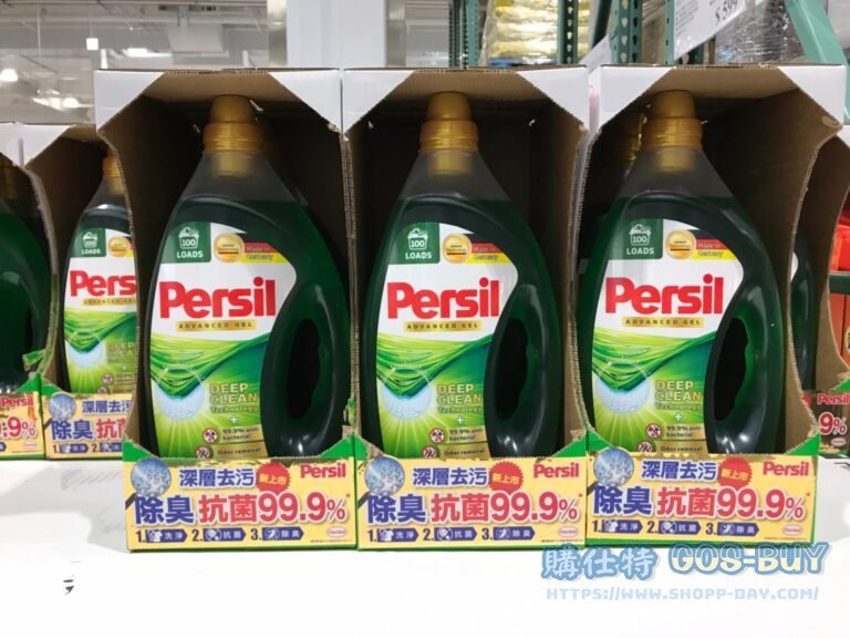 PERSIL寶瀅全效能洗衣凝露4公升