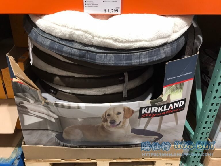 KIRKLAND SIGNATURE 圓形寵物床 40吋 #1569901
