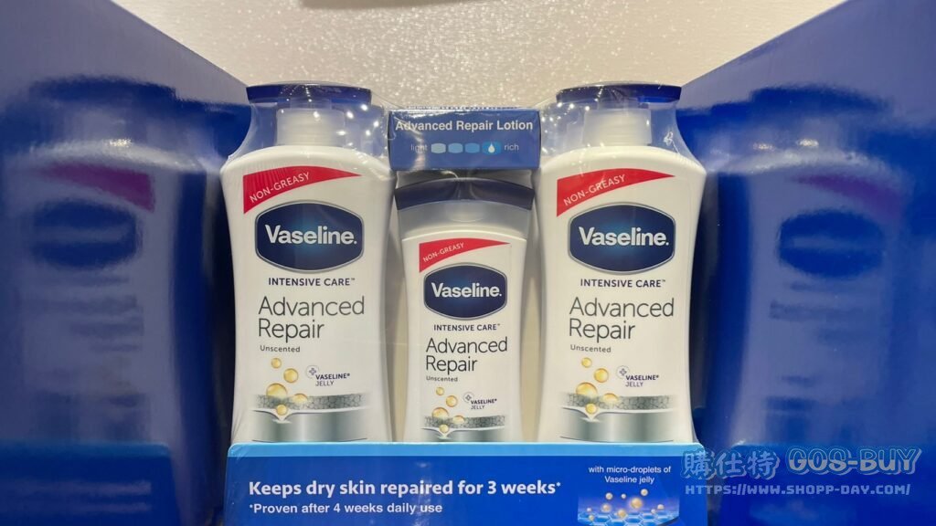 VASELINE BODY LOTION 進口潤膚身體乳液三入
