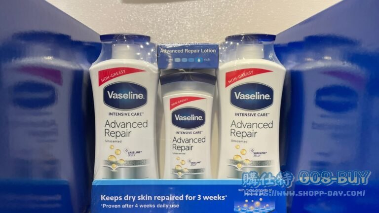VASELINE BODY LOTION 進口潤膚身體乳液三入