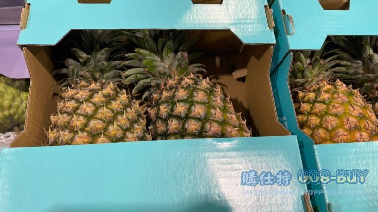 TAP PINEAPPLE 產銷履歷金鑽鳳梨 3.6公斤 #676102