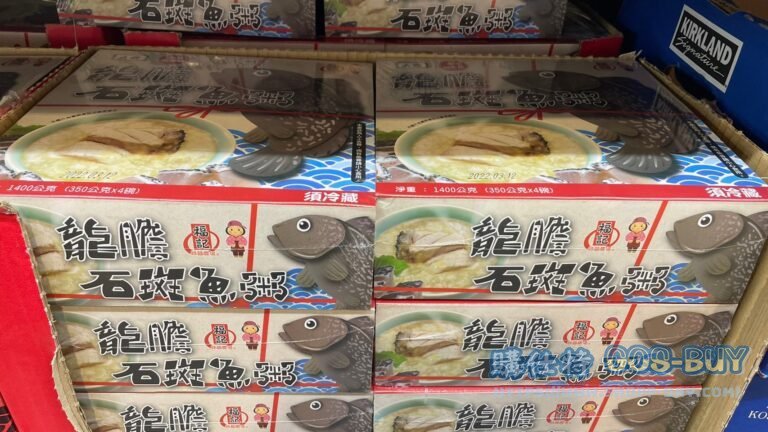 FU CHE GIANT GROUPER CONGEE 350G X 4 BOWL 福記龍膽石斑魚粥 #132159