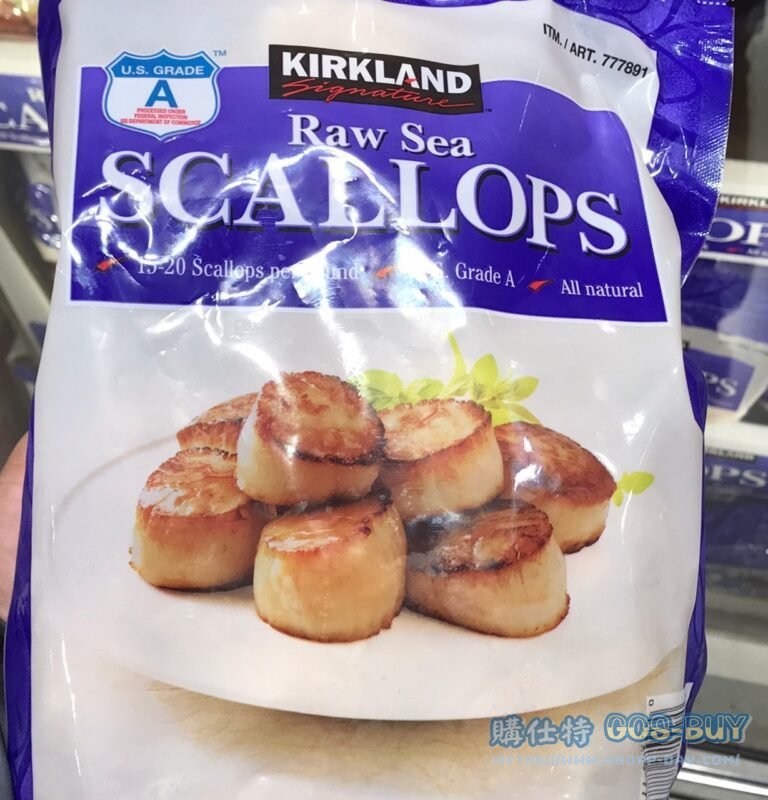 科克蘭冷凍生干貝 907公克