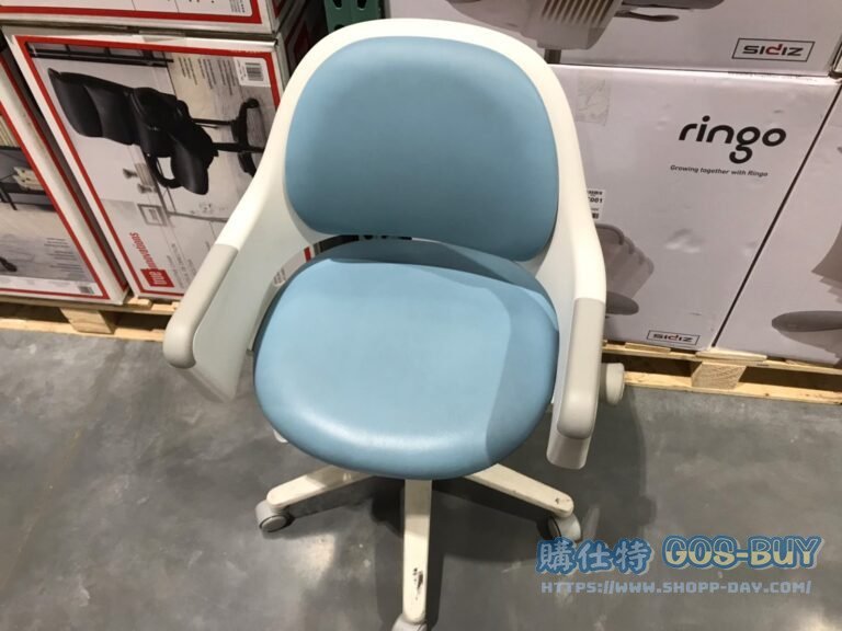 SIDIZ RINGO KID’S CHAIR 幼童學習椅可調整椅高度 寬59深50高78-84公分 #515072