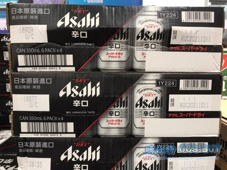 ASAHI SUPER DRY BEER 啤酒
