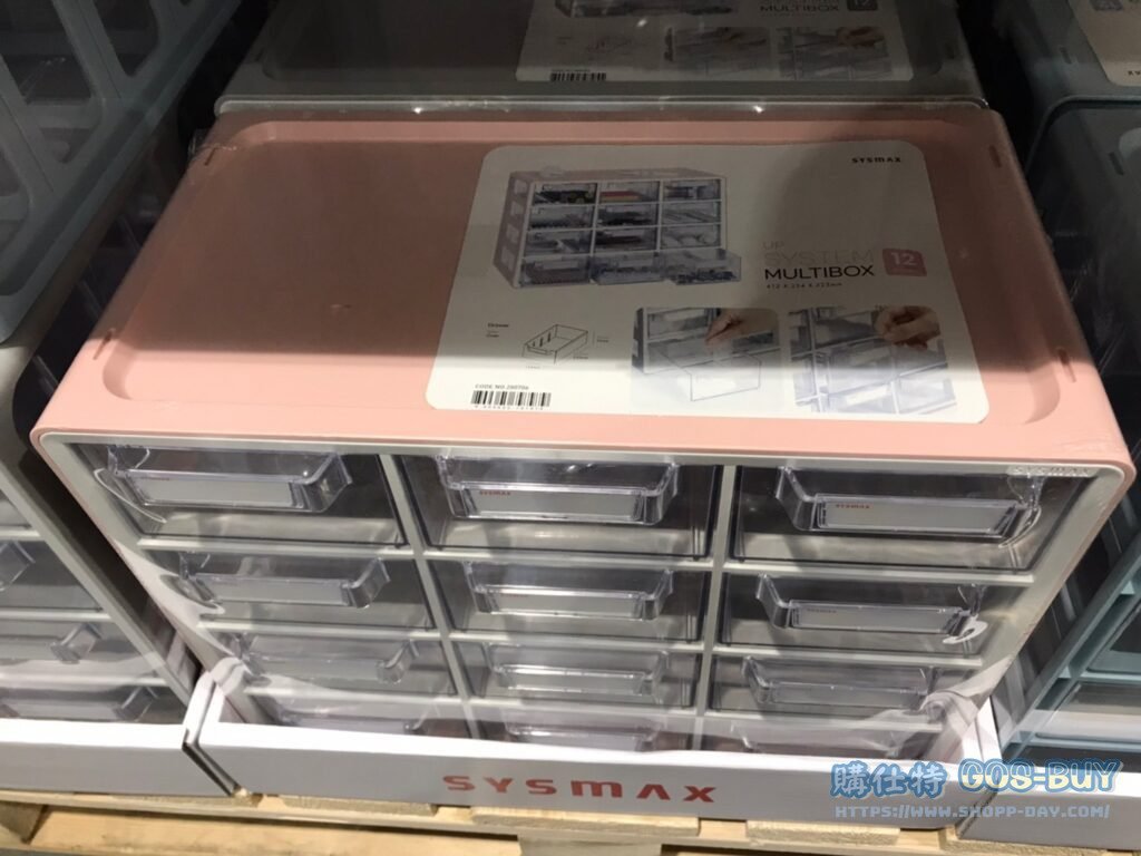 SYSMAX 彩色多用途12格收納盒 長41 X 寬23 X 高32CM #134810