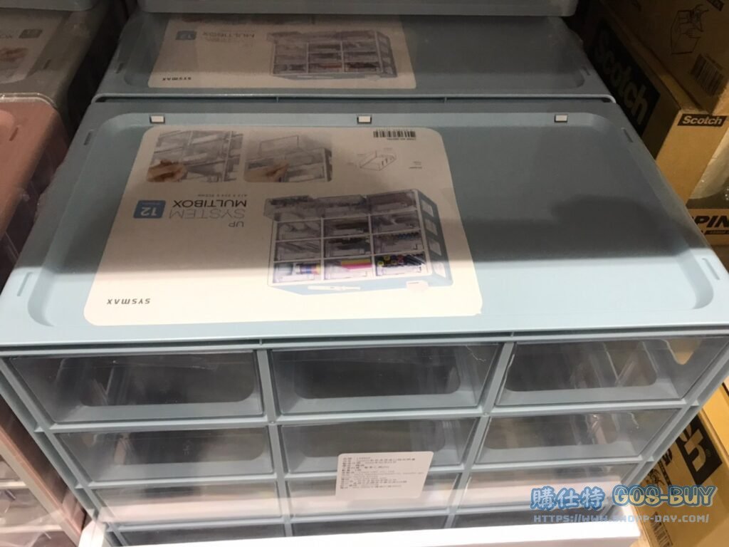 SYSMAX 彩色多用途12格收納盒 長41 X 寬23 X 高32CM #134810