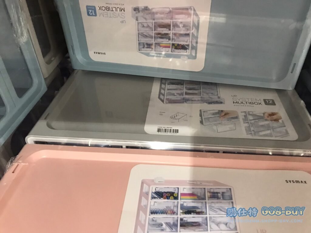 SYSMAX 彩色多用途12格收納盒 長41 X 寬23 X 高32CM #134810