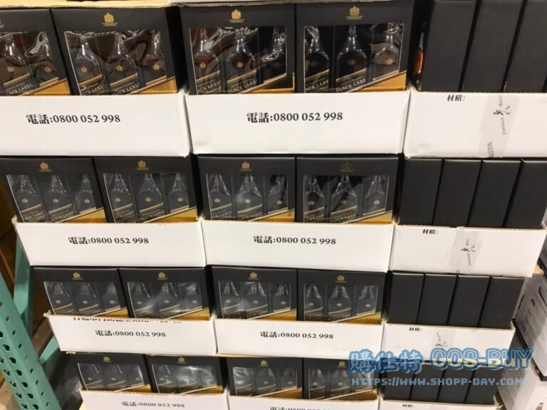 JOHNNIE WALKER約翰走路黑牌12年威士忌