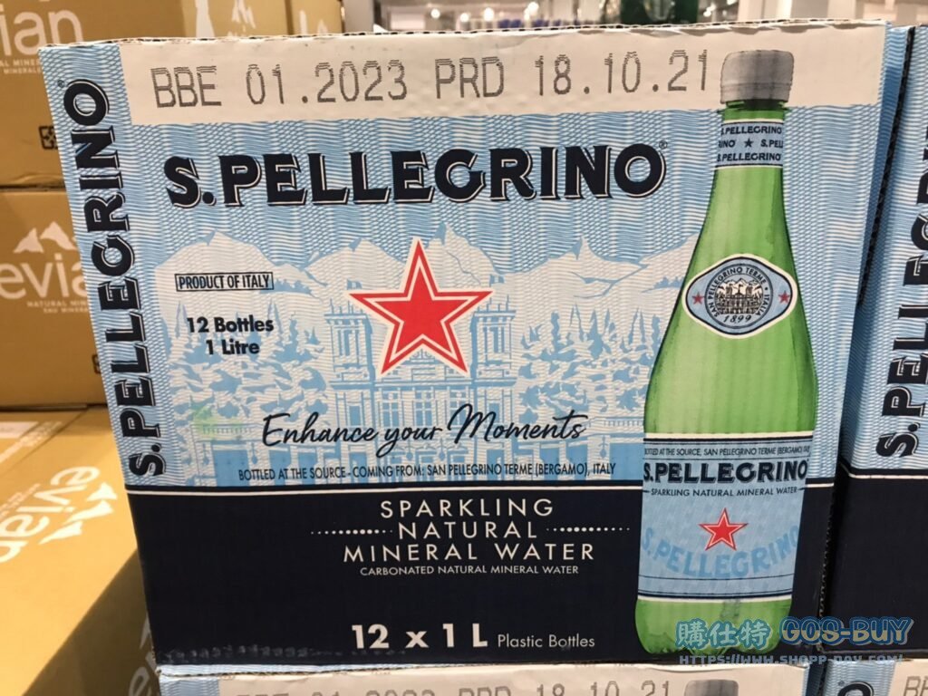 聖沛黎洛寶特瓶氣泡礦泉水