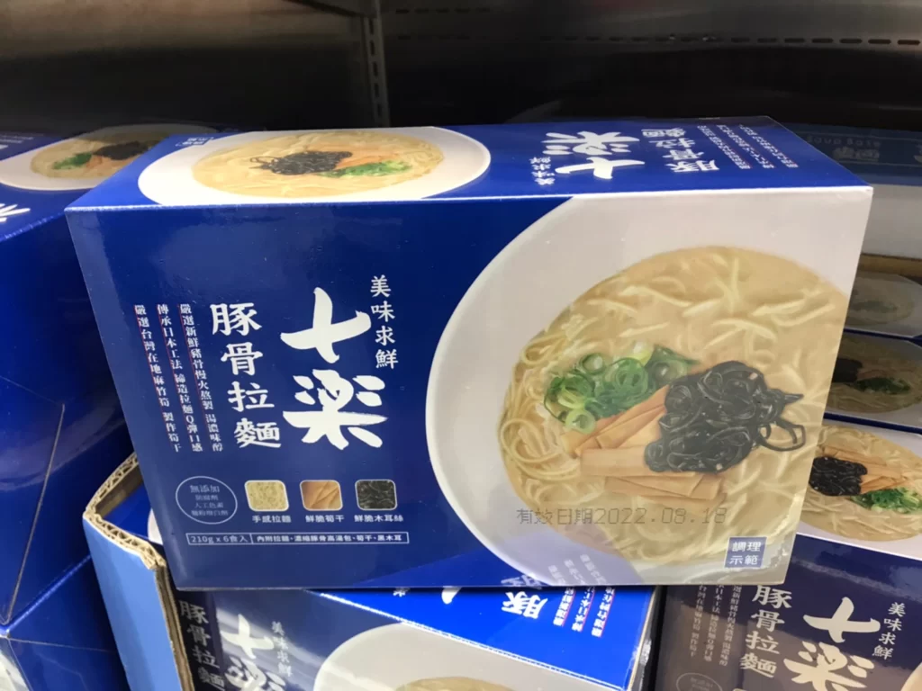 十樂豚骨拉麵210克6入
