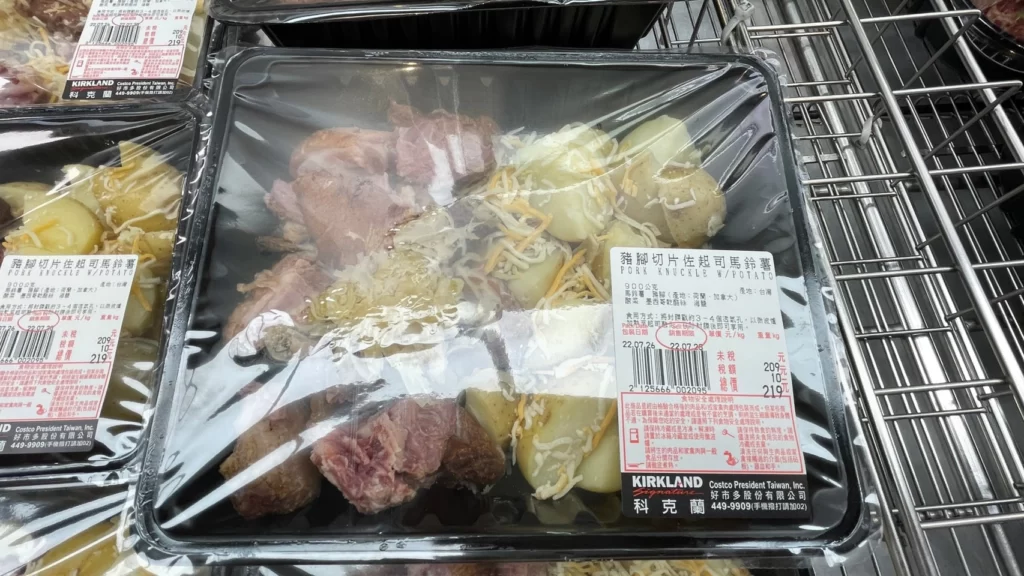 Costco好市多豬腳切片佐起司馬鈴薯