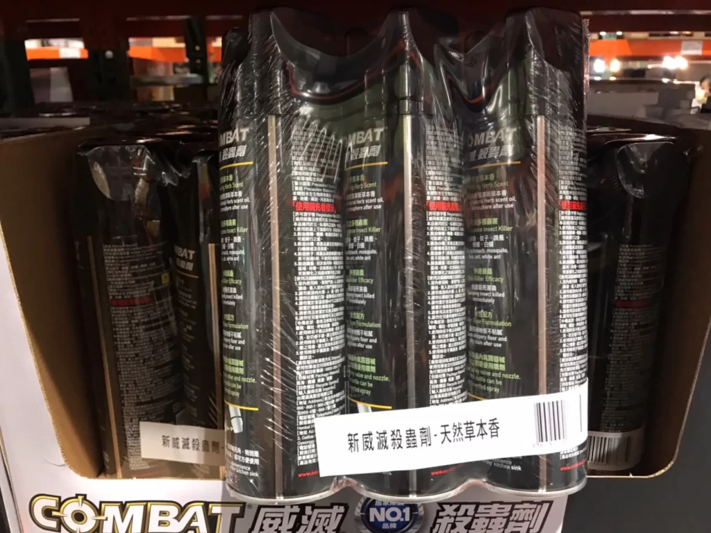 威滅全效型殺蟲劑 500毫升X3入