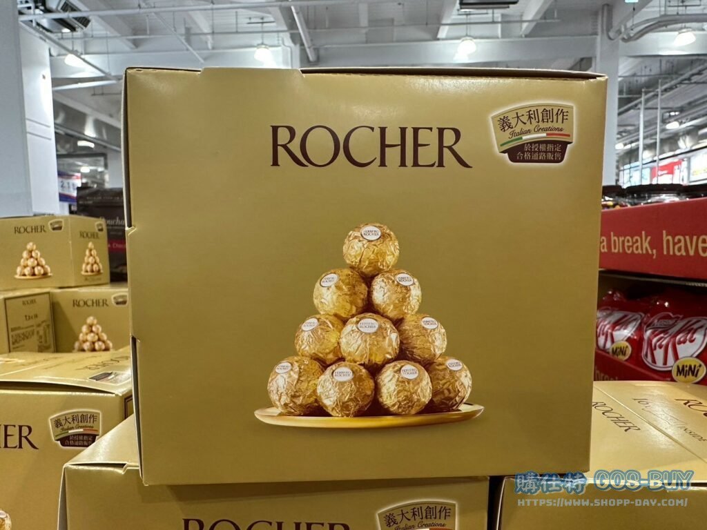 金莎巧克力#14384