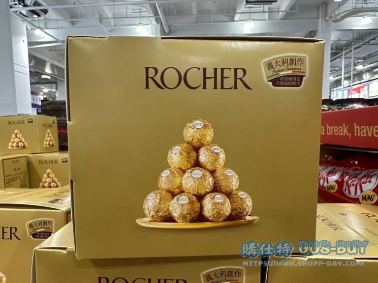 金莎巧克力#14384