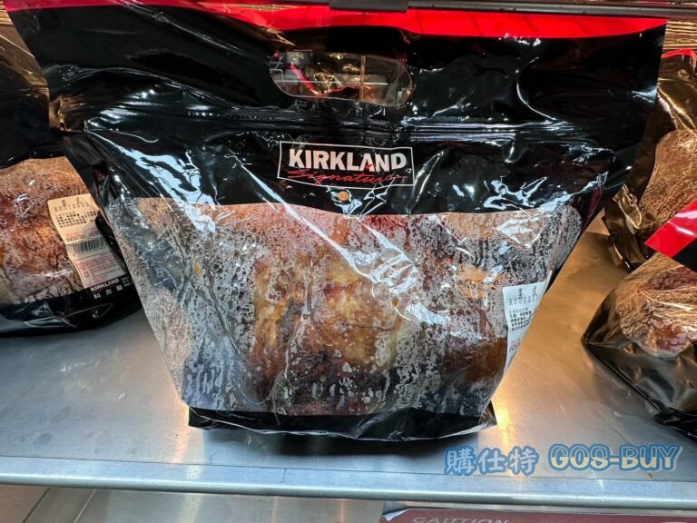 美式大烤雞#112179