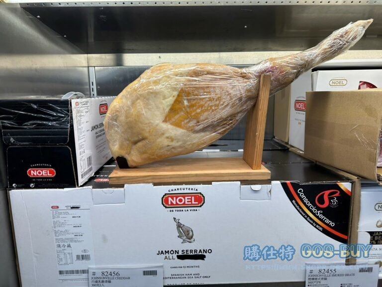 NOEL帶骨風乾火腿全腿附刀架和刀#996052