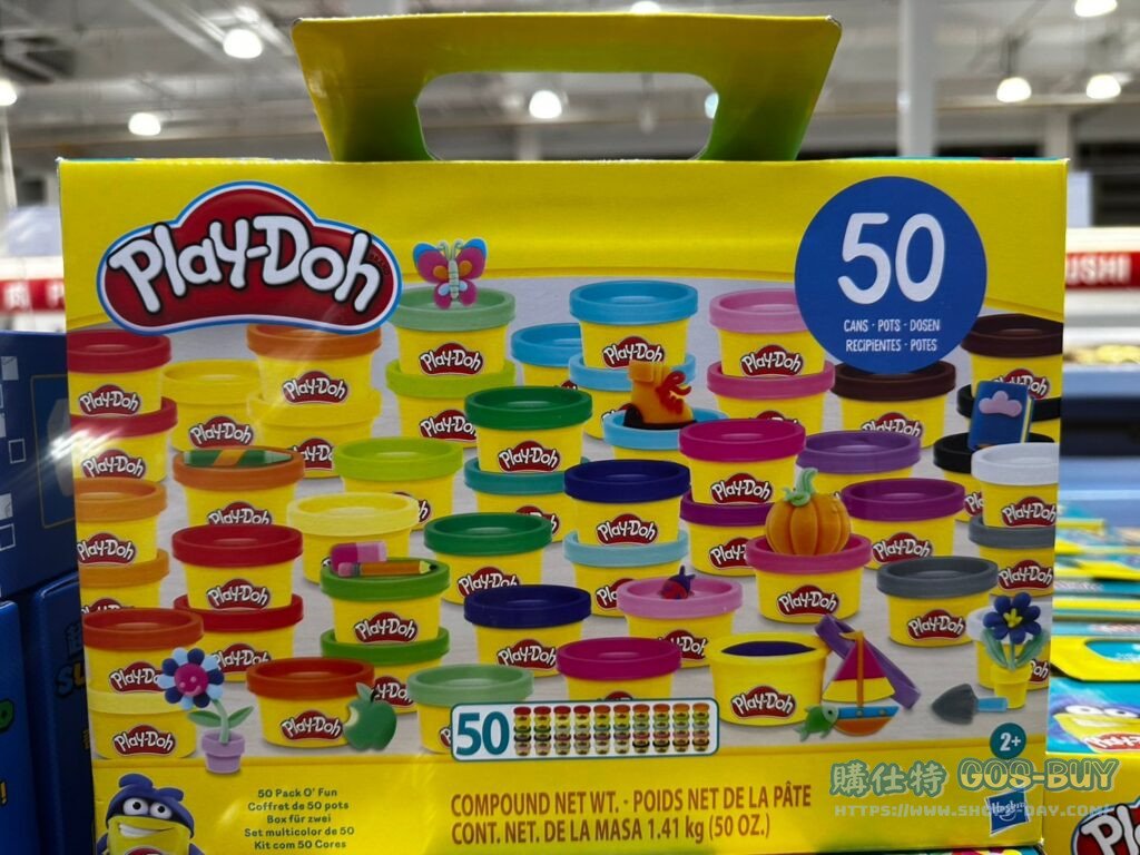 PLAY-DOH 50CT VALUE SET 培樂多50入多色黏土組 每罐1OZ #1202467