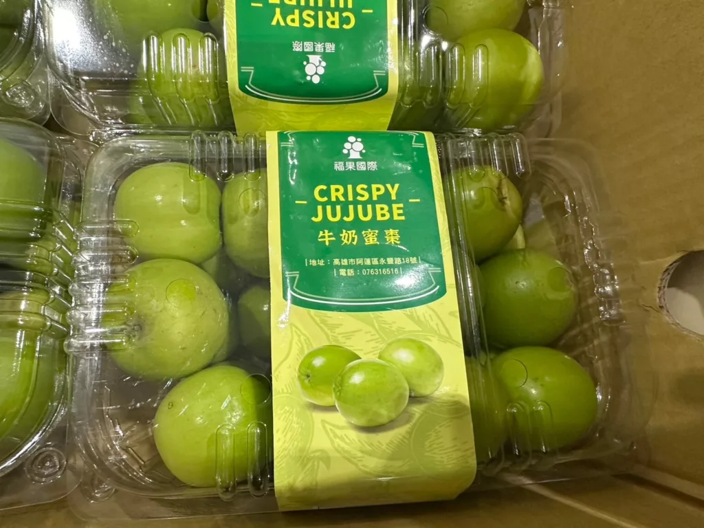 CRISPY JUJUBE 牛奶蜜棗 2.4公斤 #68780