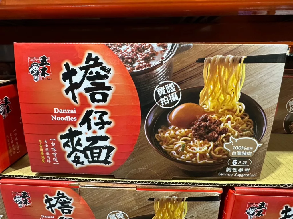 WU-MU DANZAI NOODLES 五木擔仔麵 144公克X6入 #131467