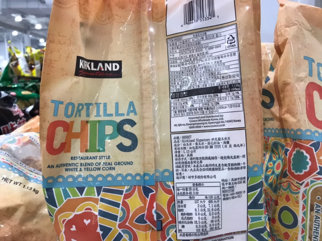 科克蘭玉米片 1.13公斤