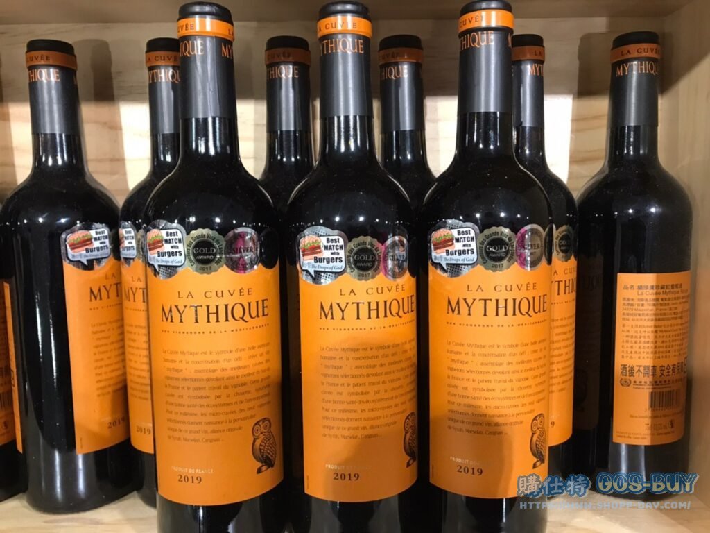 LA CUVEE MYTHIQUE ROUGE 法國貓頭鷹珍藏紅葡萄酒 750ML 2019/2020 #44115