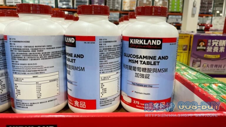 KIRKLAND SIGNATURE 葡萄糖胺與MSM加強錠375錠 #637596
