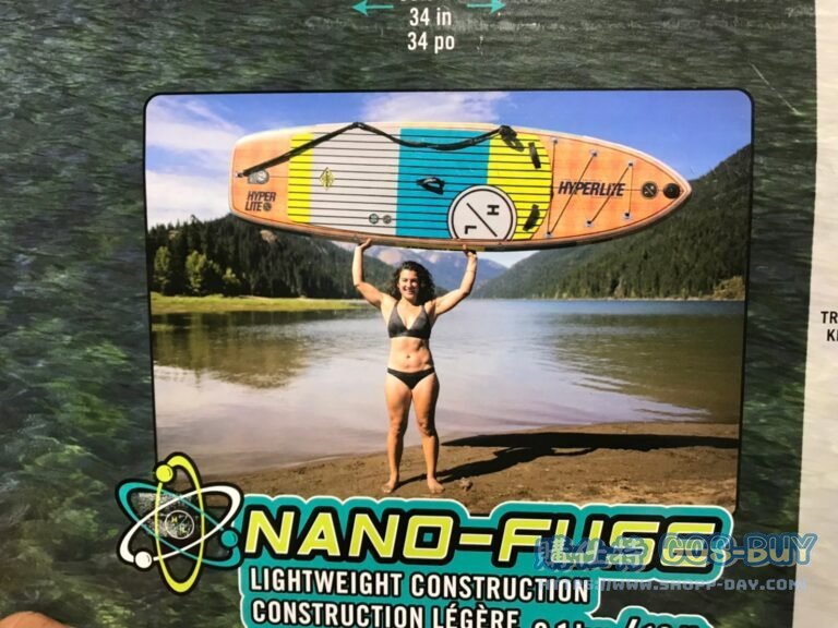 HYPERLITE 10FT ISUP 10呎立式充氣漿版 附電動打氣機 #2622064