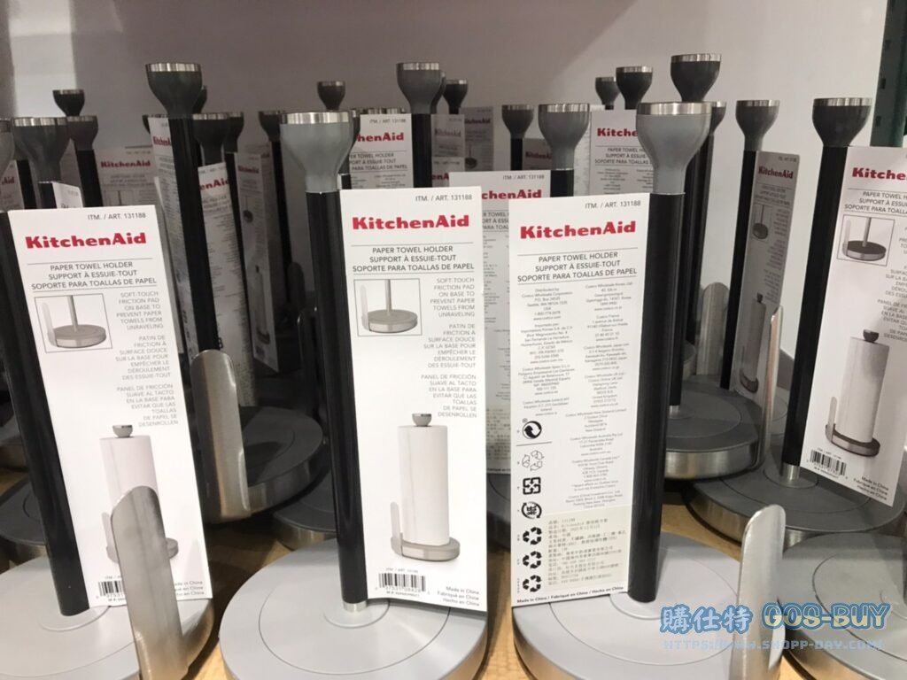 KITCHENAID KITCHEN TOWEL HOLDER 廚房紙巾架 #131188