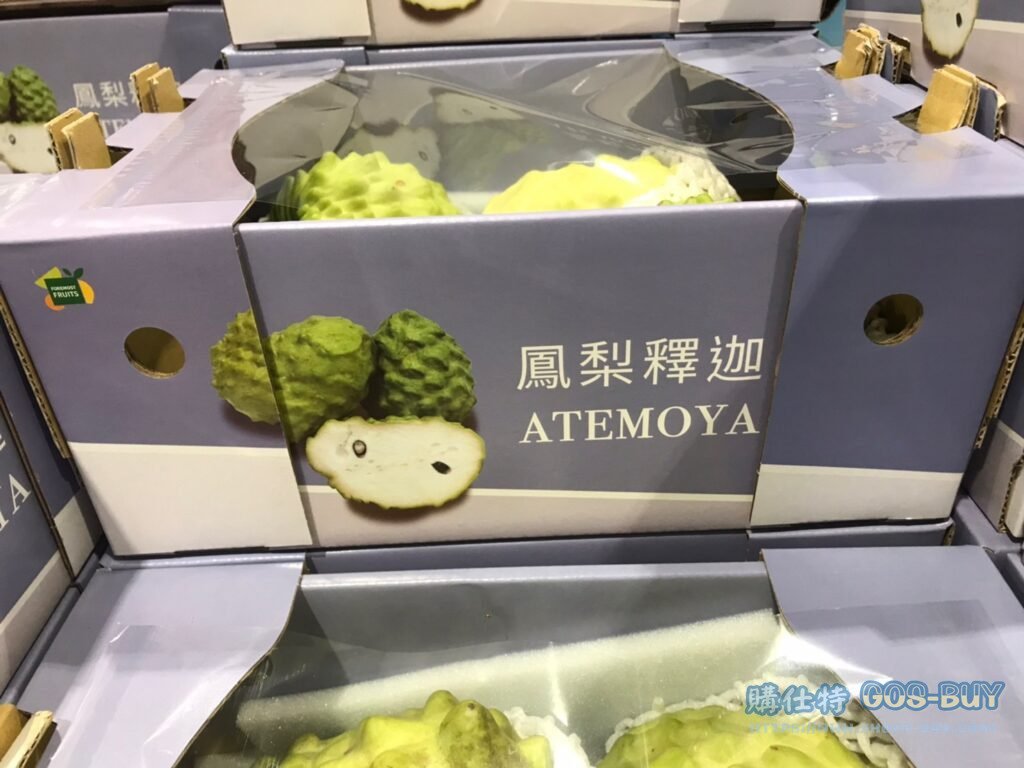 ATEMOYA 鳳梨釋迦 2.4公斤 #166299