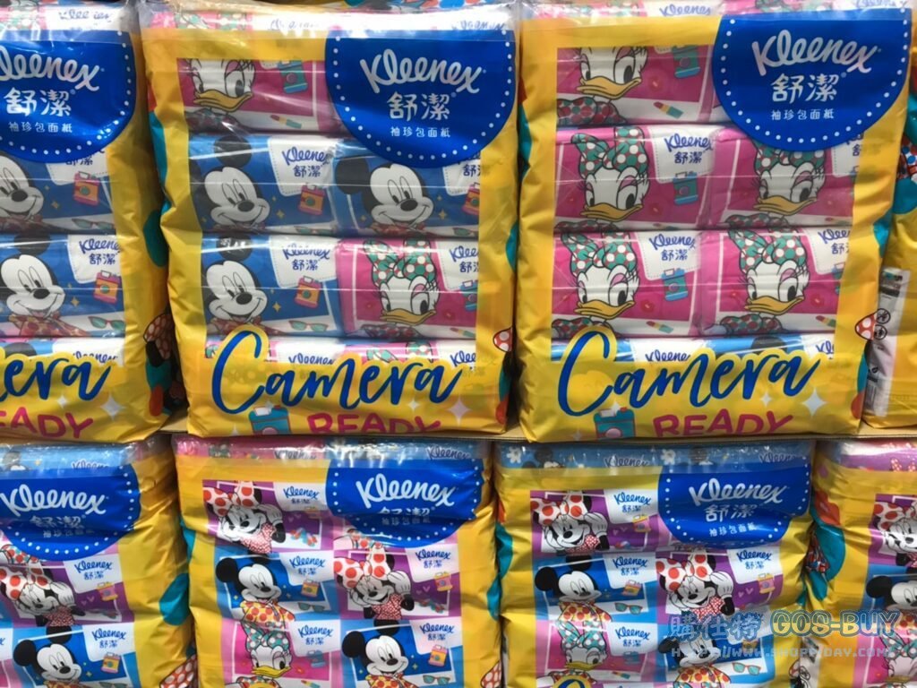 KLEENEX POCKET TISSUE 舒潔袖珍包面紙 10抽 X 144包 #66136