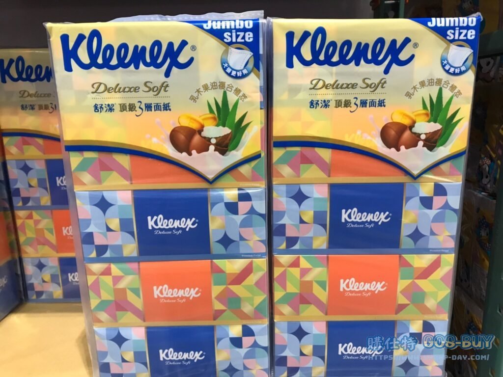 KLEENEX BOX FACIAL TISSUE 舒潔絲柔三層盒裝面紙 140抽 X10盒 #66137