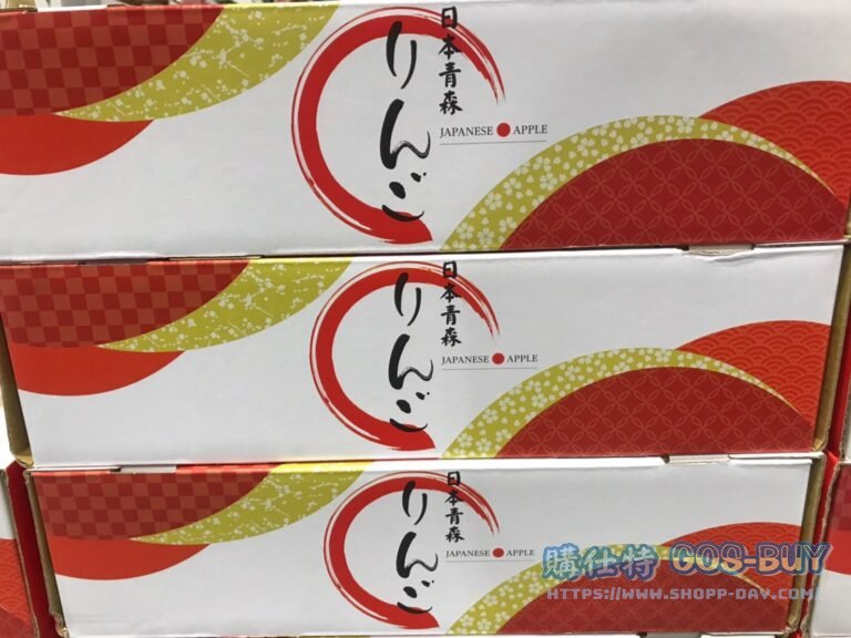 JAPAN SUN FUJI APPLE 日本青森陽光富士蘋果 2.4公斤 #186490