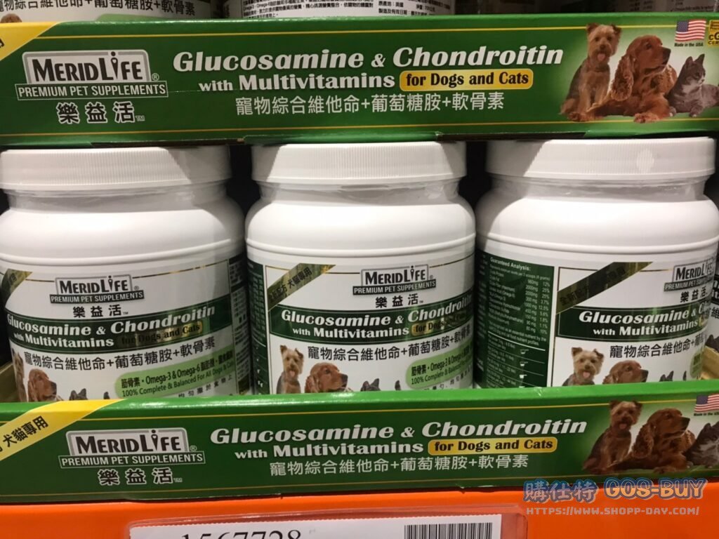 MERIDLIFE PET SUPPLEMENTS 寵物綜合維他命700公克+葡萄糖胺+軟骨素 #996064