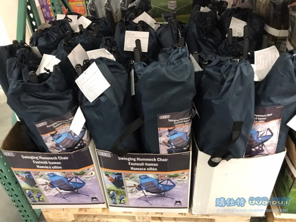 HAMMOCK SWING CHAIR 吊椅式休閒摺疊椅 最高可承受約136公斤 #2622071
