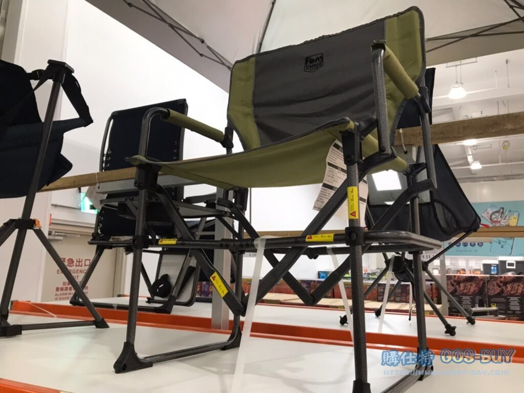 TIMBER RIDGE CAPTAIN CHAIR 便攜式摺疊露營椅 #1327341