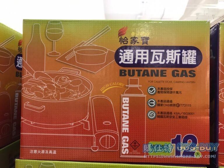 E-JOBO GAS CAN 220G /12CT 怡家寶通用瓦斯罐 220克/12入 #43675