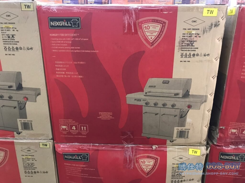 NEXGRILL 5 BURNER GRILL 戶外5爐瓦斯烤爐 長133寬56高120公分 #1900635