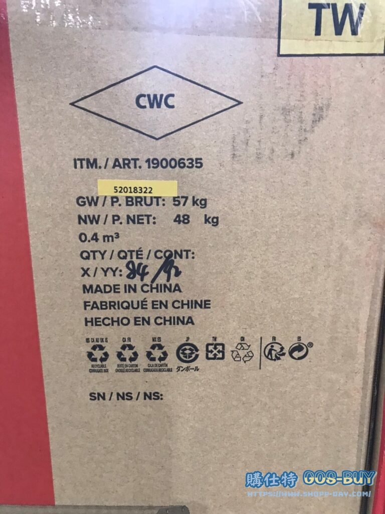 NEXGRILL 5 BURNER GRILL 戶外5爐瓦斯烤爐 長133寬56高120公分 #1900635