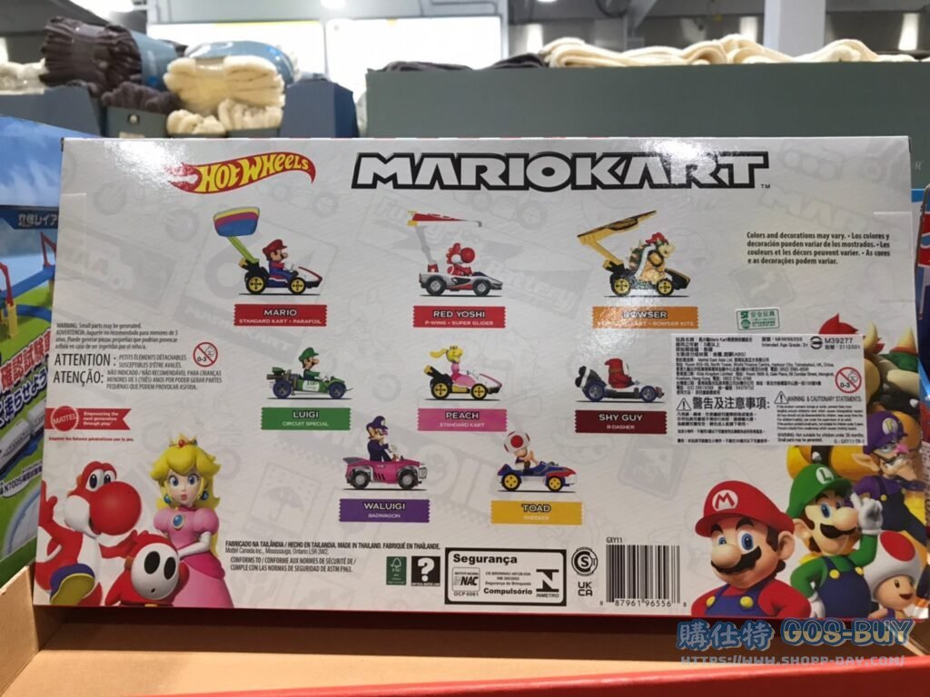 HOT WHEELS MARIOKART GLIDER BUNDLE 風火輪瑪莉歐經典賽車組 #135080