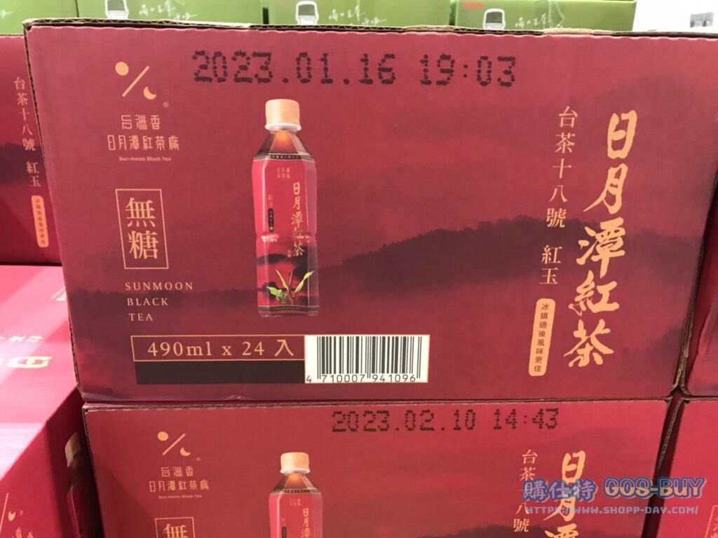SUNMOON BLACK TEA 日月潭台茶十八號紅茶 490毫升 X 24入 #119839