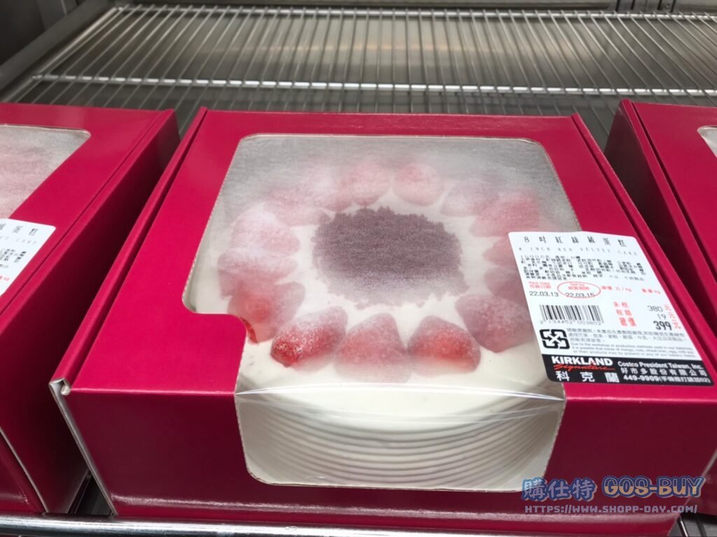 8 INCHRED VELVET CAKE 8吋紅絲絨蛋糕 #134452