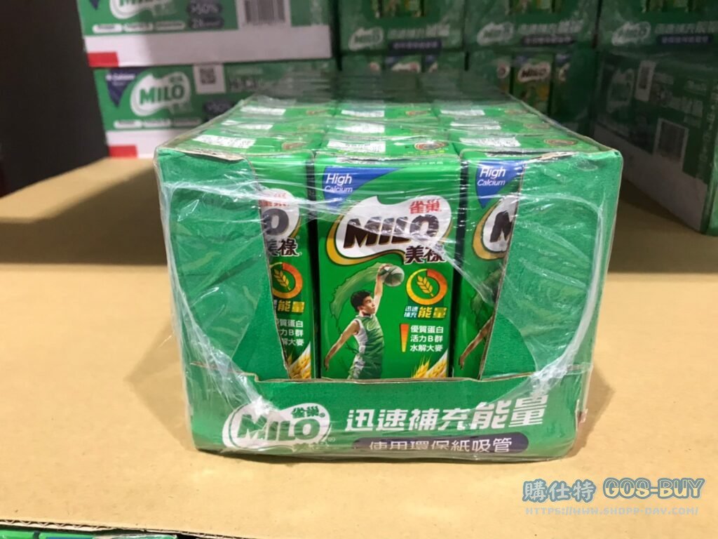 MILO CHOCOLATE MILK 美祿高鈣可可麥芽乳飲品 每瓶198毫升 X 24入 #148852