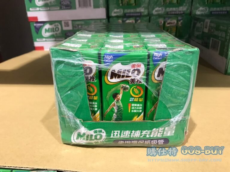 MILO CHOCOLATE MILK 美祿高鈣可可麥芽乳飲品 每瓶198毫升 X 24入 #148852