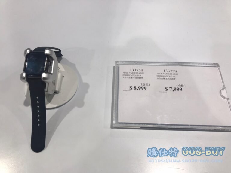 APPLE WATCH SE 44MM GPS版本MKQ63TA/A 太空灰金屬/午夜黑錶帶 #133754 40MM GPS版本MKQ03TA/A 金色金屬/星光色錶帶 #133758
