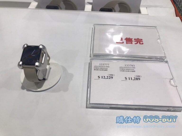 APPLE WATCH S7 45MM GPS版本/ MKN53TA/A 黑色鋁合金/黑色錶帶 #133777 41MM GPS版本/ MKMY3TA/A 白色鋁合金/星光色錶帶 #133783