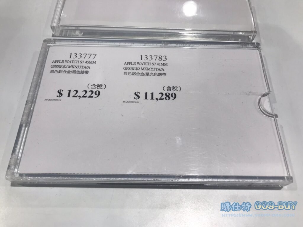 APPLE WATCH S7 45MM GPS版本/ MKN53TA/A 黑色鋁合金/黑色錶帶 #133777 41MM GPS版本/ MKMY3TA/A 白色鋁合金/星光色錶帶 #133783